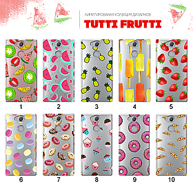 Ультратонкий прозорий чохол із малюнком для Sony Xperia XA2 (80 дизайнів)