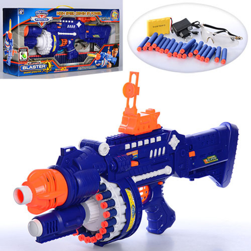 Іграшковий автомат Blaster бластер з поролоновими кулями-присосками SB250, на акумуляторі, 70 куль, окуляри, 61 см