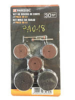 Насадки до гравера Parkside 30 їв