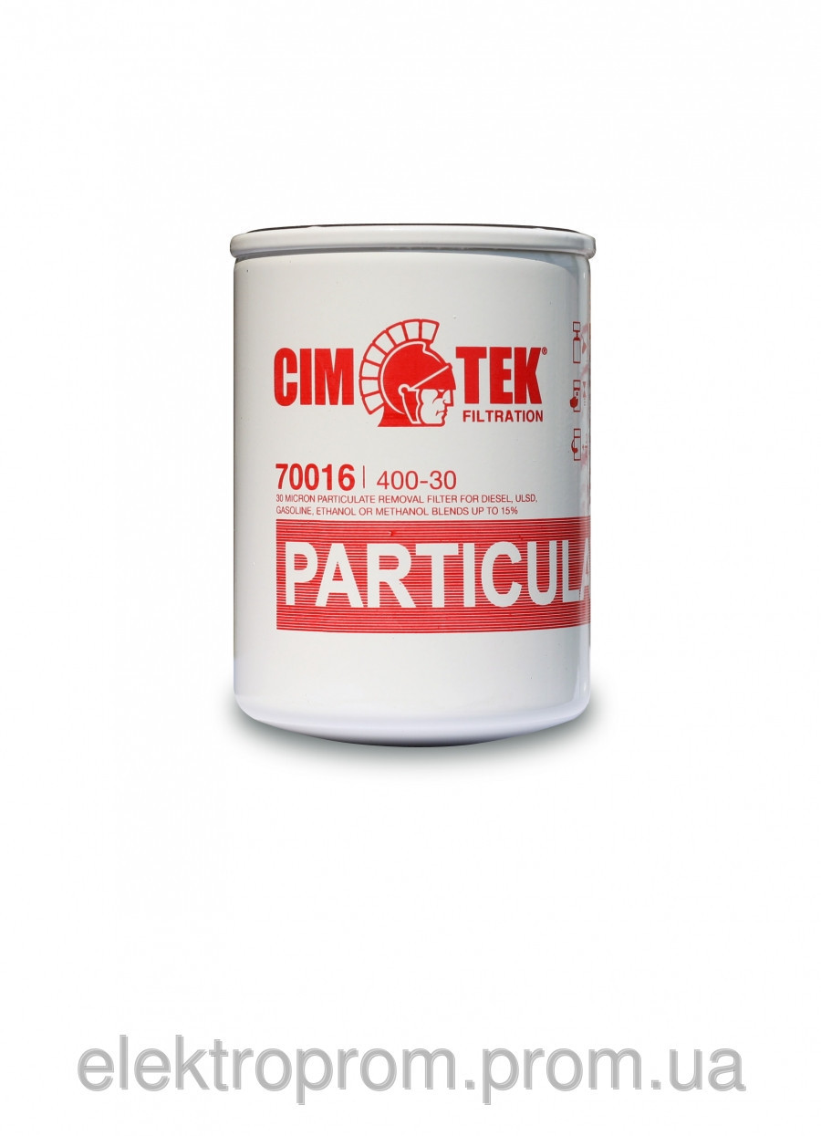 Фільтр тонкого очищення дизельного палива, 400-30 (до 80 л/хв) CIM-TEK
