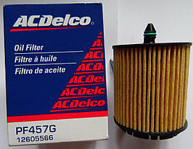 Фільтр оливний GM 12605566 A20NHT A20NFT Z20NHH Z22SE Z22YH A24XE A24XF OPEL Antara Vectra-C Insignia