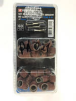 Насадки до гравера Parkside 63 ел