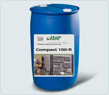 ГіперПластифікатор прискорювач бетону Compact 100 R Euro 200 л, фото 1
