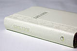 Біблія російською мовою, шкірозамінник із гарним і ніжним тисненням троянди на палітрі, фото 5