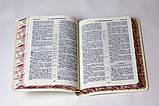 Біблія російською мовою, шкірозамінник із гарним і ніжним тисненням троянди на палітрі, фото 6