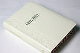 Біблія російською мовою, шкірозамінник із гарним і ніжним тисненням троянди на палітрі, фото 8