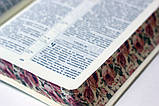 Біблія російською мовою, шкірозамінник із гарним і ніжним тисненням троянди на палітрі, фото 9