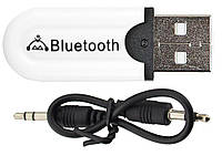 Bluetooth приемник аудио ресивер Music Reciver HJX-001 (BT530) White