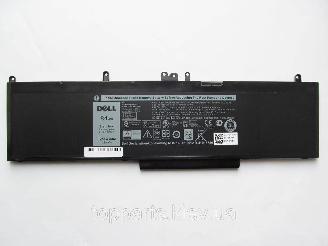 Батарея для ноутбука Dell Latitude E5570 WJ5R2, 84Wh (7280mAh), 6cell, 11.4V, Li-ion, чорна, ОРИГІНАЛЬНА