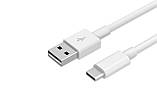 Кабель Xiaomi USB to micro-USB Type-C 1м. 2A Оригінал, фото 2