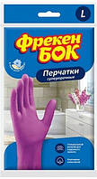Рукавички гумові для прибирання "Суперміцні", рожеві, розмір L (великі). Фрекен Бок
