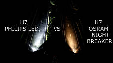 Світлодіодна LED лед лампа Philips X-treme Ultinon +250% цоколь H7, світло 5800K (2 шт.) 11972XUWX2 ОРИГІНАЛ, фото 6