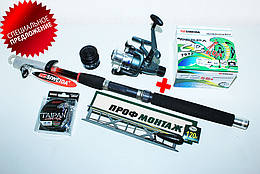 Карповий набір 'King Kong' (тест 100-250 г)