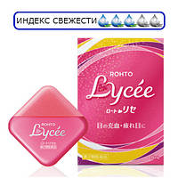 Rohto Lycee зволожуючі краплі від почервонінь і синдрому сухого ока з вітамінами B6, B12 і цинком