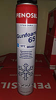 Професійна зимова піна Пеносіл стандарт 860 мл. (PENOSIL Standard Gunfoam Winter)