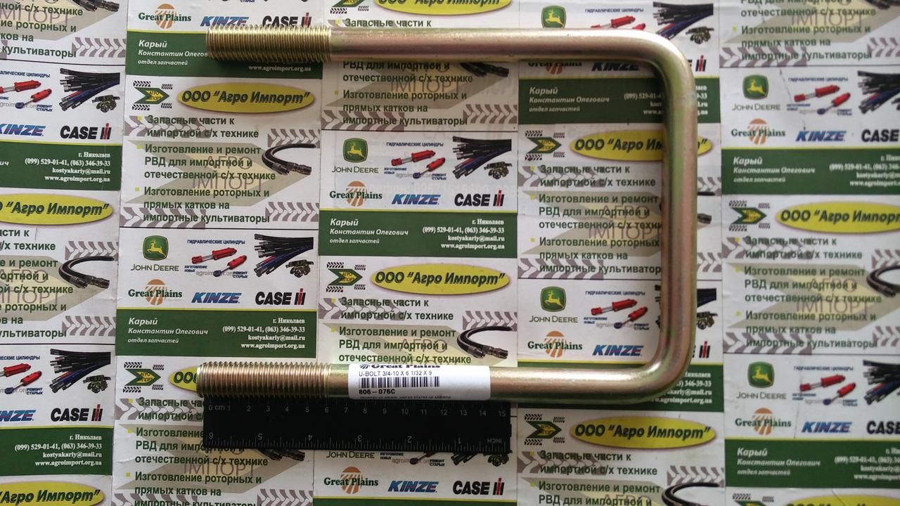 Стрем'янка 806-076C