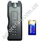 Ультразвуковий відлякувач собак Ultrasonik Dog Chaser, фото 4