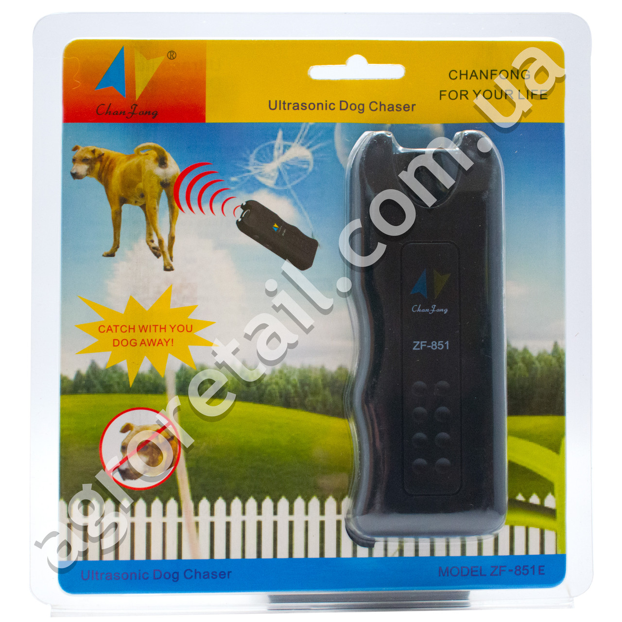 Ультразвуковий відлякувач собак Ultrasonik Dog Chaser, фото 1