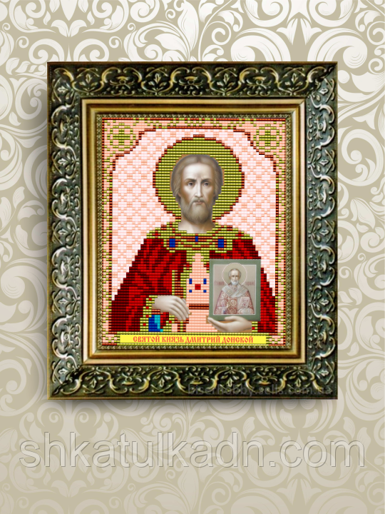 Схема для вишивки бісером іменна Дмитро