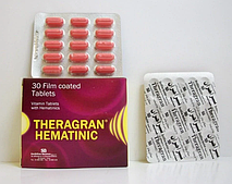 Theragran Hematinic-комплекс вітамінів Єгипетський