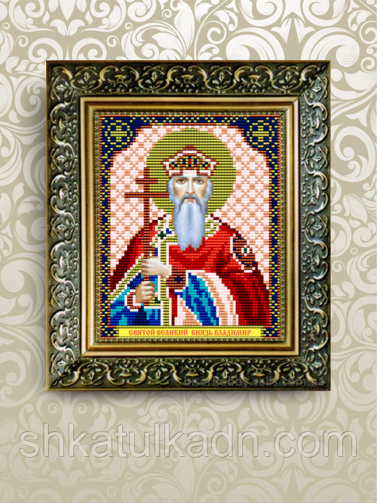 Схема для вишивки бісером іменна Володимир