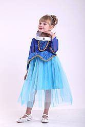 Плаття принцеси, прокат карнавального одягу