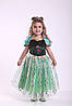 Плаття принцеси Анни, прокат карнавальних костюмів, фото 6
