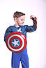 Костюм Капітан Америка, прокат карнавального одягу, фото 5