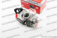 Карбюратор Suzuki AD SEPIA-50 ADDRESS-100 TM "HAORUN"