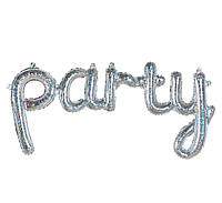 Фольгированная надпись party  вечеринка серебро Китай, 113*40 см 1661