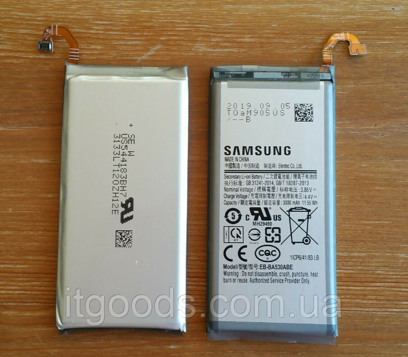 Оригінальний акумулятор ( АКБ / батарея ) EB-BA530ABE для Samsung Galaxy A8 2018 A530 | A530F