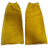 Нарукавники шкіряні 7046