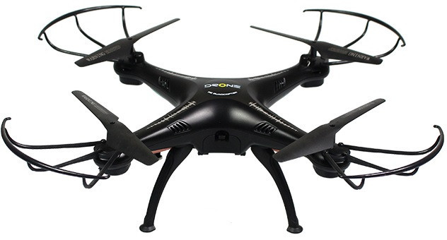 Квадрокоптер Bo Rong BR5S, фото 1
