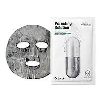 Очисна киснева маска Dr. Jart Dermask Ultra Jet Porecting Solution 30 мл