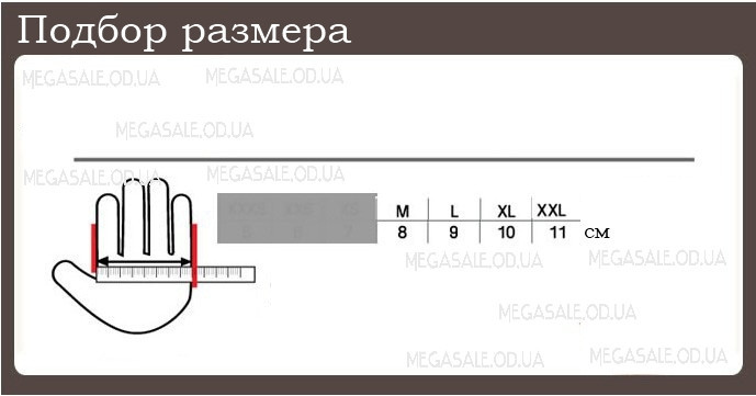 Перчатки для фитнеса (атлетические) / велоперчатки Tiercel: S, M, L, XL (Red) - фото 5 - id-p129028358