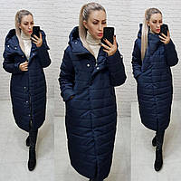 Женская куртка -кокон зима, темно-синяя, арт 180