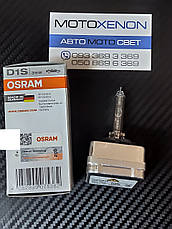 Штатна лампа ксенонова з цоколем D1S Osram Xenarc Classic 66140CLC ОРИГІНАЛ, фото 5