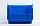Контейнер 702 пластиковий для болтів синій ПРЕМІУМ 170х100х70 мм, фото 5
