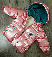 Дитяча зимова куртка з капюшоном для дівчинки розмір 92,104 на 2,4, років Колір Рожевий перламутр