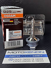 Штатна лампа ксенонова з цоколем D2S OSRAM XENARC NIGHT BREAKER LASER + 200% 66240XNN ОРИГИНАЛ, фото 3