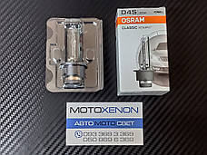 Штатна лампа ксенонова з цоколем D4S Osram Xenarc Classic 66440CLC ОРИГІНАЛ, фото 5