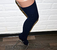 В'язані вовняні жіночі теплі гетри, молодіжні сині з носком вище коліна, довжина 55 см.