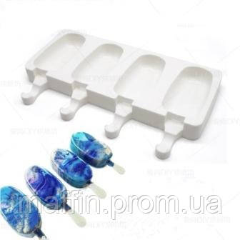 Форма силіконова Ескімо 4 шт., фото 1