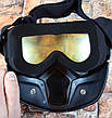Гірськолижна маска-трансформер (окуляри),на все обличчя (Живі фото), фото 3