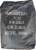 Пігмент чорний залізоокисний Tongchem TC723 сухий Китай 25 кг