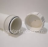 Корпус мембрани 200-600 галон (Тайвань), фото 2