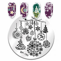 Диск для стемпінгу BORN PRETY BP-185