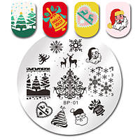 Диск для стемпінгу BORN PRETY BP-01
