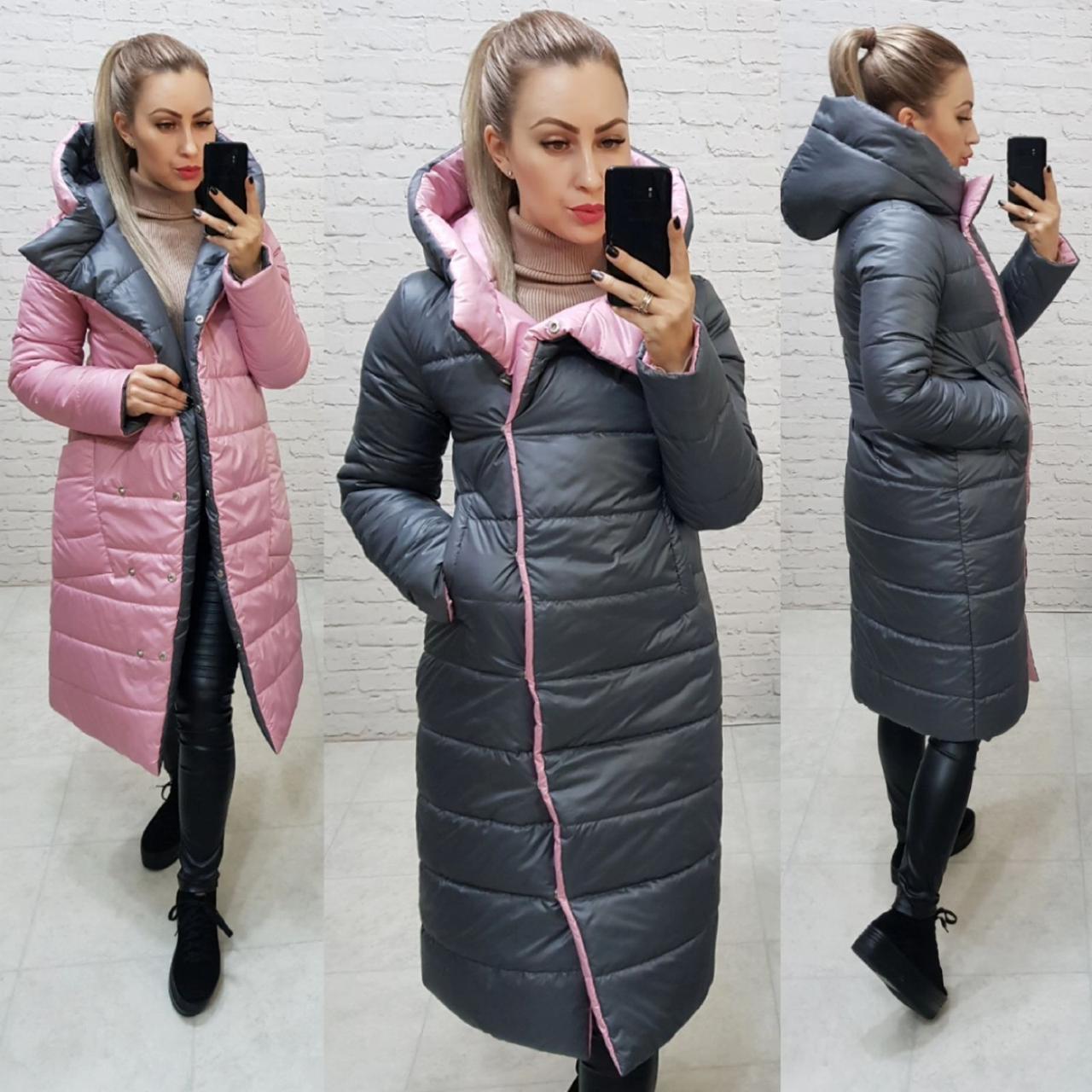 Куртка двостороння євро-зима з капюшоном арт. 1007 сірий/ рожевий