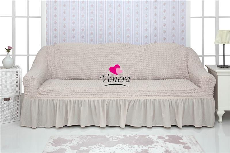 Комплект чохлів на диван із воланами "Venera" сірий меланж